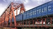 «Новотранс» увеличил грузооборот на 25%