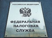 Доначисление НДПИ грозит банкротством малых и средних предприятий отрасли