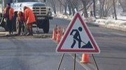 Региональные дороги Выборгского района Ленобласти будут отремонтированы за 1,5 млрд. рублей