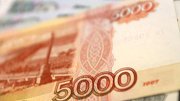 Для строительства дороги от Колымы и Чукотки потребуется 800 млн. рублей