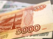 Для строительства дороги от Колымы и Чукотки потребуется 800 млн. рублей