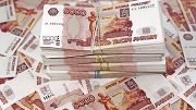 На ремонт дорог регионального значения в Ростовской области направят почти 20 млрд. рублей.