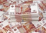 На ремонт дорог регионального значения в Ростовской области направят почти 20 млрд. рублей.