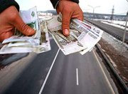 Дорожный фонд будет создан в Воронеже
