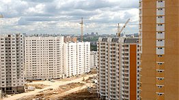 Рост объемов введенного жилья в Новосибирской области за I квартал составил 30%