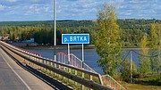 У «Чимбулатского карьера» стартовала подготовка к весенней навигации