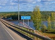 У «Чимбулатского карьера» стартовала подготовка к весенней навигации