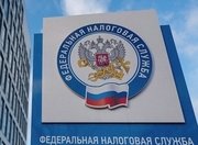 ФНС инициировала процедуру банкротства предприятия ООО «Увельский щебеночный завод «Гранит»