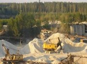 ОАО «Карьеравтодор» нуждается в финансовом оздоровлении