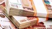 Белгородской области выделили еще 289 млн рублей на дорожный ремонт