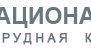 Новый лидер отрасли