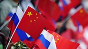 Россия и Китай намерены построить на границе 3 автомобильных моста