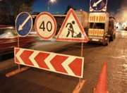 Почти 4,6 млн. кв. м. дорог будут отремонтированы во дворах Москвы в 2013 году