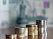 На строительство дорог в Свердловской области будет выделено свыше 8 млрд. рублей