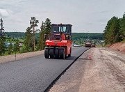 В Иркутской области в 2025 году запланирован ремонт 300 км дорожного покрытия