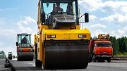 В Тюменской области отремонтируют 250 км автодорог 