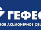 Застраховано строительство участка дороги Сургут-Салехард на 1 млрд. рублей