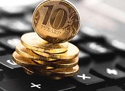 Тульская область получила дополнительно 1,3 млрд. рублей на ремонт дорог