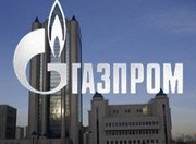 Газпром вложит 15 млрд. рублей в строительство автодороги на Камчатке