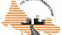 ГУП «Оренбургремдорстрой» стало собственником нового асфальтобетонного завода