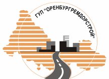 ГУП «Оренбургремдорстрой» стало собственником нового асфальтобетонного завода