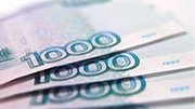 Дорожные проекты Новосибирска получат 350 млн. рублей
