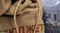 Столичные власти увеличили объем Дорожного фонда Московской области на 1,3 млрд. рублей