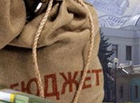 Столичные власти увеличили объем Дорожного фонда Московской области на 1,3 млрд. рублей