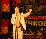 ОАО «Тучковский комбинат строительных материалов» отпраздновало столетие