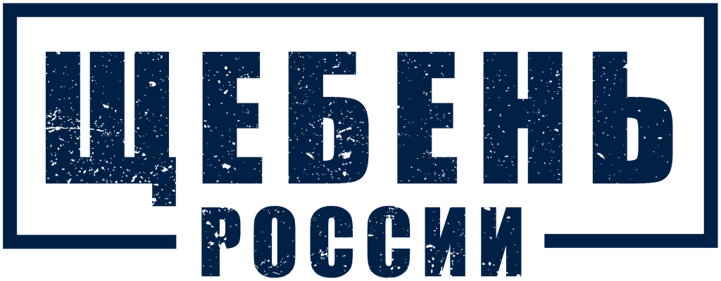 Щебень России